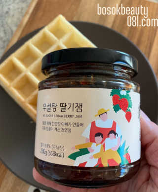 BozenaSokalski님이 올린 리뷰 사진 2