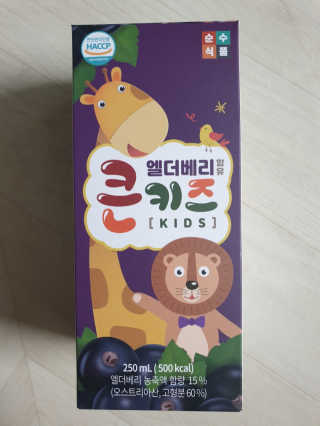 *명*수*님이 올린 리뷰 사진 3