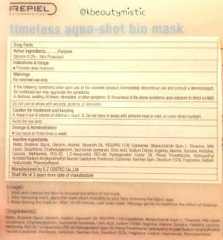 naturelbellefemme님이 올린 리뷰 사진 4