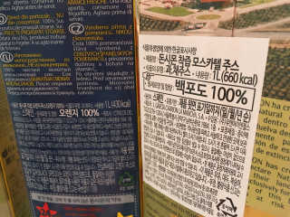 핑크쑹님이 올린 리뷰 사진 3