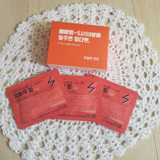 grapefruit님이 올린 리뷰 사진 4