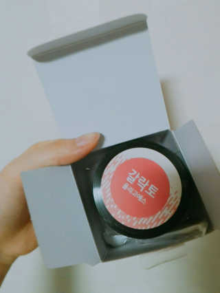 이주경님이 올린 리뷰 사진 2