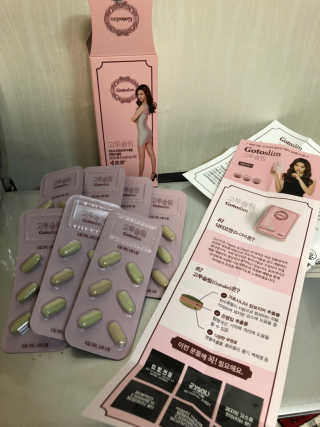 aeni님이 올린 리뷰 사진 1