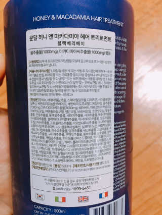 정유리님이 올린 리뷰 사진 2