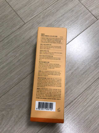 비욘드 아르간테라피 시그니처오일 130ml — 3점을 준 리뷰어가 2019년 11월 올린 사용 사진