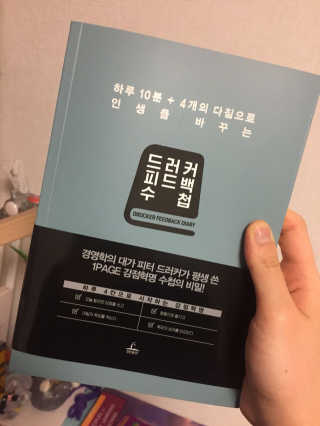 묭킴님이 올린 리뷰 사진 1
