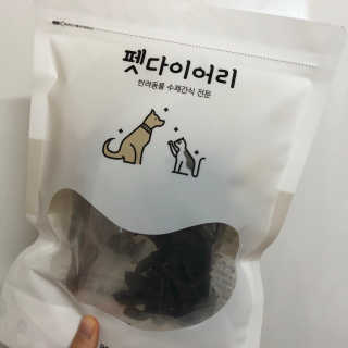김지연님이 올린 리뷰 사진 3