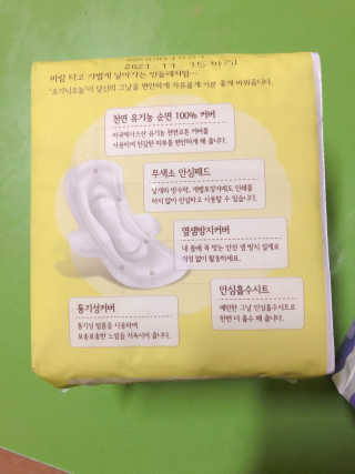 Rara0822님이 올린 리뷰 사진 3