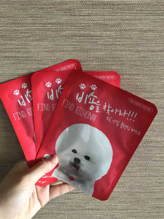 민아님이 올린 리뷰 사진 1