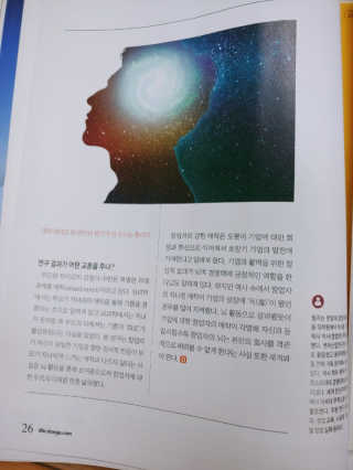 차혜민님이 올린 리뷰 사진 4