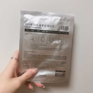 공주님이 올린 리뷰 사진 3