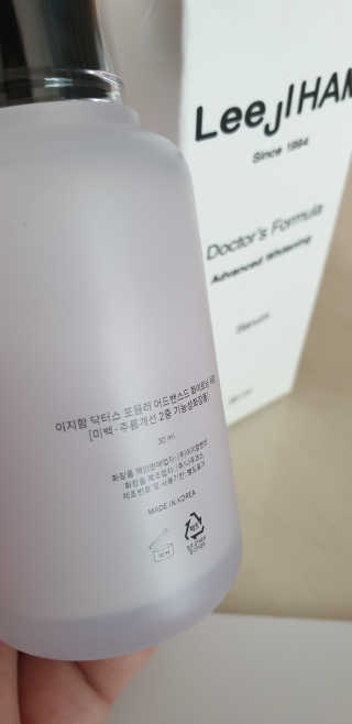 강윤경님이 올린 리뷰 사진 4