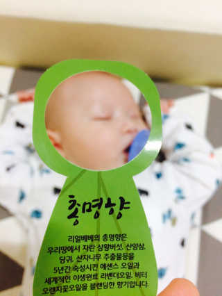 noname님이 올린 리뷰 사진 2