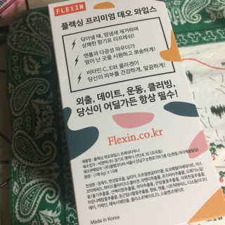 kwon님이 올린 리뷰 사진 3