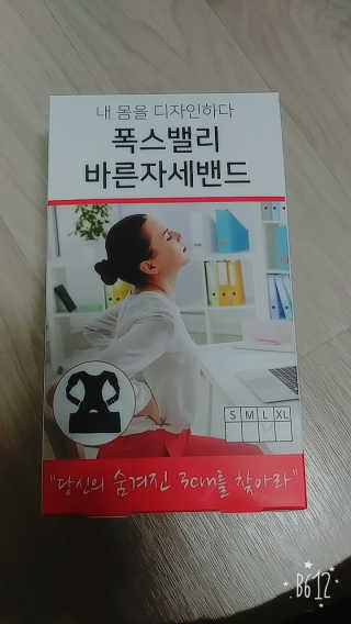 조태현님이 올린 리뷰 사진 1