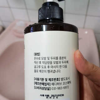 Rushx님이 올린 리뷰 사진 2