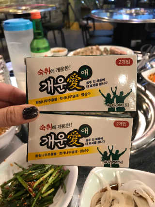 minahjjing님이 올린 리뷰 사진 1