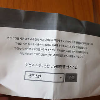 김혜원님이 올린 리뷰 사진 2
