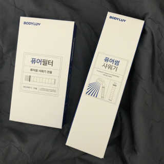 박문향님이 올린 리뷰 사진 2