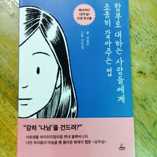눈부신하늘님이 올린 리뷰 사진 2