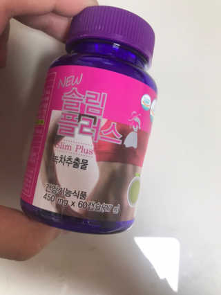 다니땽님이 올린 리뷰 사진 2