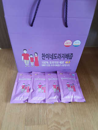 찬이네과수원 찬이네_도라지배즙 1BOX 50개입 — 5점을 준 리뷰어가 2018년 4월 올린 사용 사진