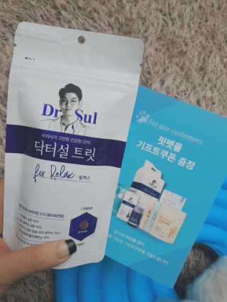 뽀슈님이 올린 리뷰 사진 1