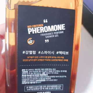 비오맘님이 올린 리뷰 사진 3