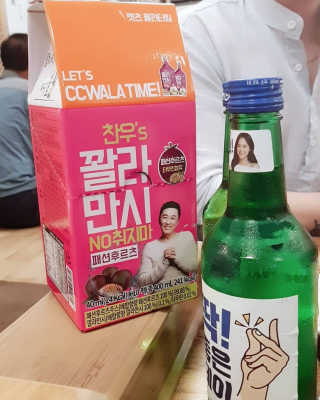 블리언니슈슈님이 올린 리뷰 사진 4