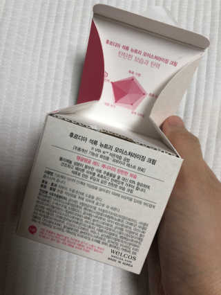 밀가루9038님이 올린 리뷰 사진 1