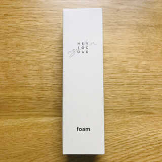 헤이톡 안티더스트 아줄렌 팩폼 — 3점을 준 리뷰어가 2020년 1월 올린 사용 사진