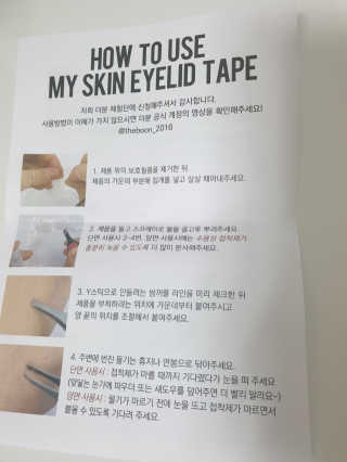 쩡윤꼬님이 올린 리뷰 사진 4