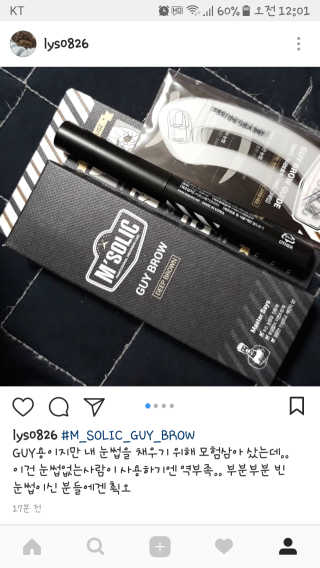 lys님이 올린 리뷰 사진 3