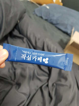 한서윤님이 올린 리뷰 사진 4