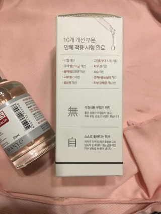 gghardin님이 올린 리뷰 사진 3