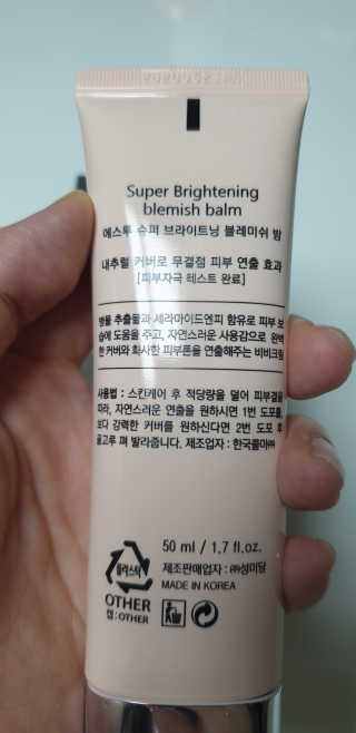 테라피액터님이 올린 리뷰 사진 4