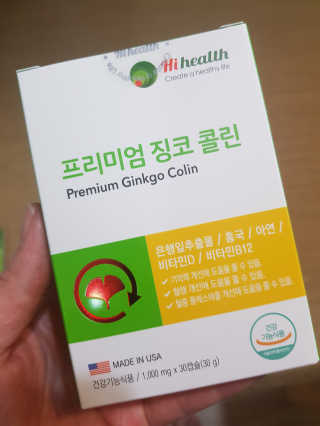 엘빈님이 올린 리뷰 사진 1