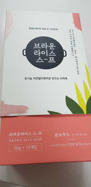 권지혜님이 올린 리뷰 사진 1