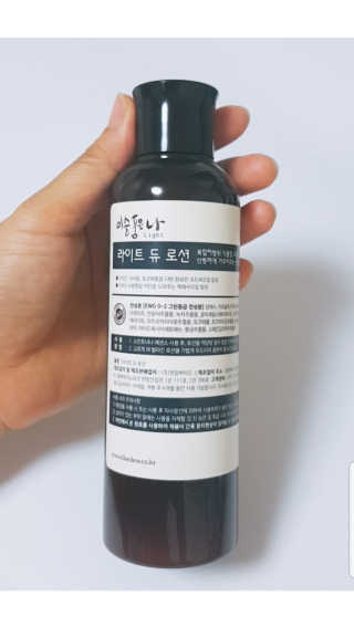 랑랑~♡님이 올린 리뷰 사진 4