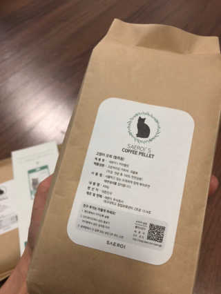 꿈나무님이 올린 리뷰 사진 3