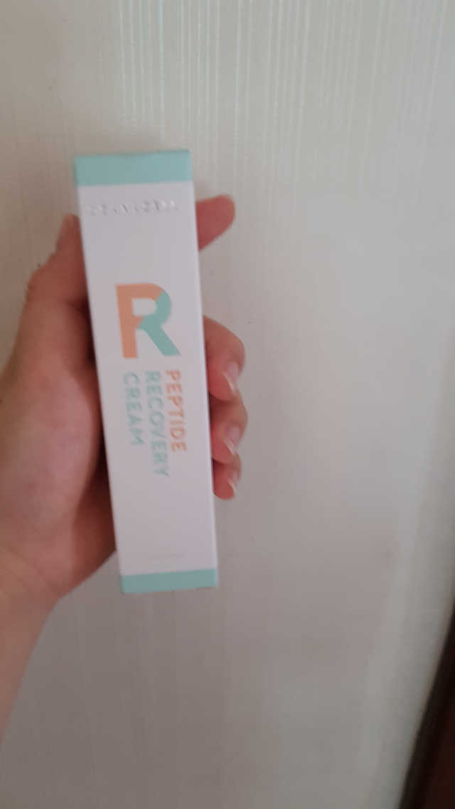 오가나셀 펩타이드 리커버리 크림 리뷰 사진