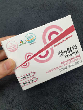 흐큑흐큑님이 올린 리뷰 사진 2