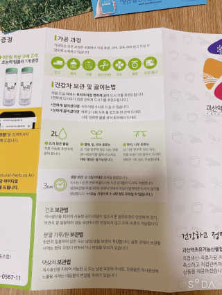 babambaaa님이 올린 리뷰 사진 4