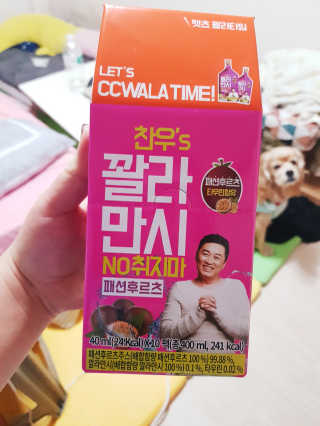 조소민님이 올린 리뷰 사진 1