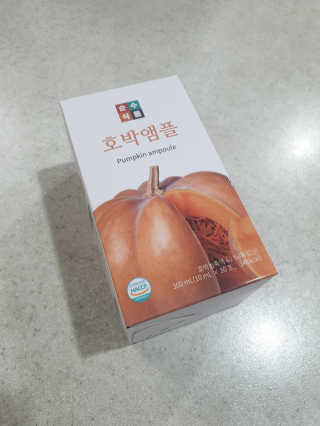 윤윤커플님이 올린 리뷰 사진 1