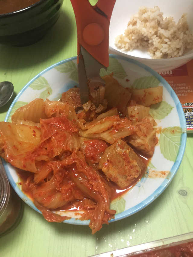 한옥집김치찜 리뷰 사진