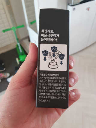 다니도니맘님이 올린 리뷰 사진 3