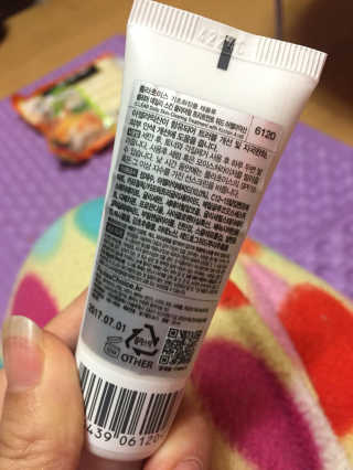 난지금너무졸려님이 올린 리뷰 사진 1