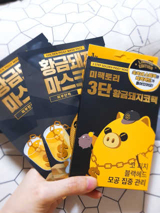 강수민님이 올린 리뷰 사진 1