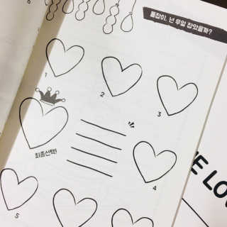 ChoiHaYoung님이 올린 리뷰 사진 3